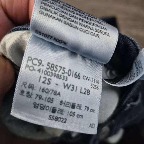 Levi's Women's Skinny Jeans in Dark Blue Wash - Picture 5 of 5